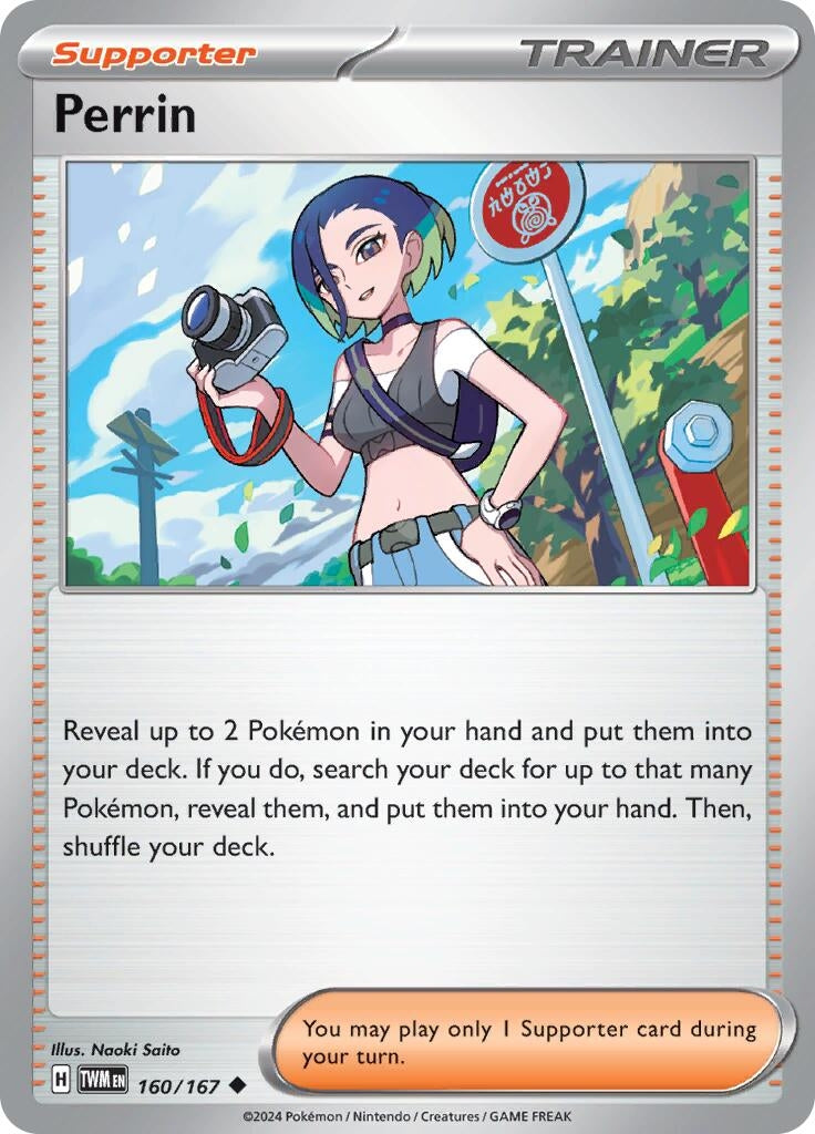 Image for Perrin (SV06: Twilight Masquerade) (160/167) - Pokemon