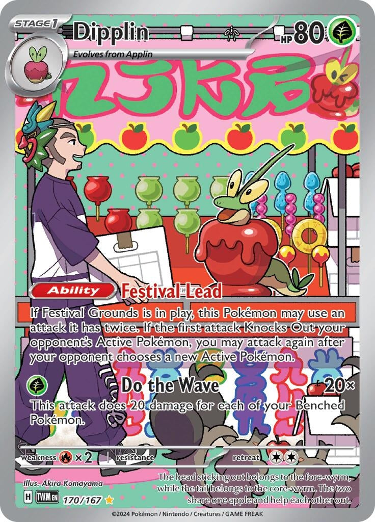 Image for Dipplin (SV06: Twilight Masquerade) (170/167) - Pokemon