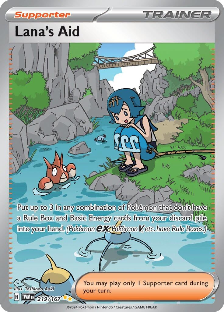 Image for Lana's Aid (SV06: Twilight Masquerade) (219/167) - Pokemon