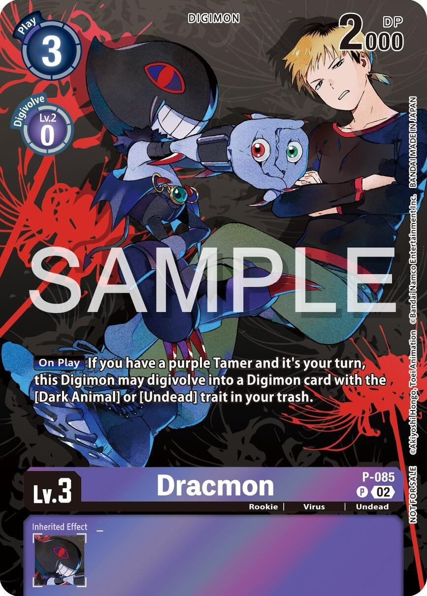 Image for Dracmon - P-085 (Official Tournament Pack Vol.13) (D-PR) (P-085 P) - Digimon Card Game
