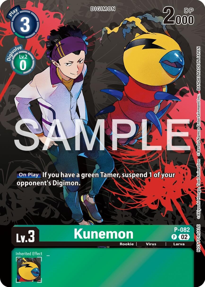 Image for Kunemon - P-082 (Official Tournament Pack Vol.13) (D-PR) (P-082 P) - Digimon Card Game