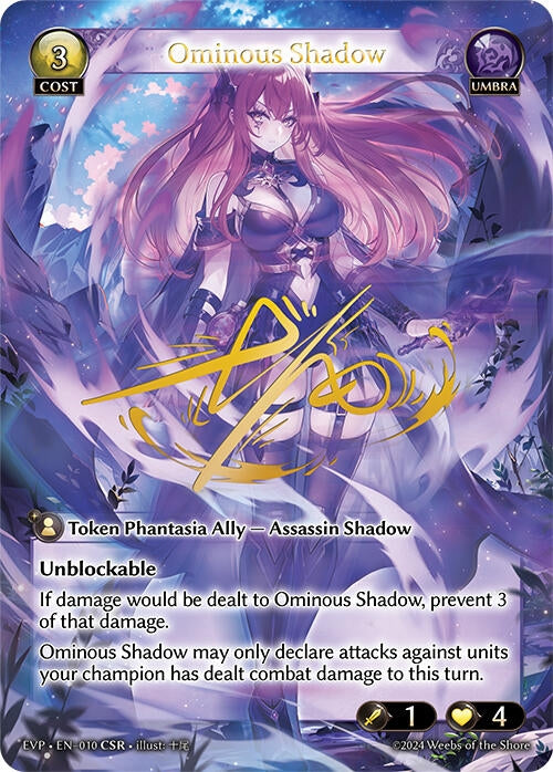 Image for Ominous Shadow (Promotional Cards) (010) - Grand Archive TCG