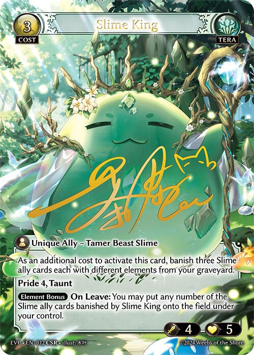 Image for Slime King (CSR) (Promotional Cards) (012) - Grand Archive TCG