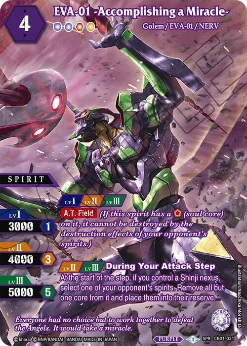 Image for EVA-01 -Accomplishing a Miracle- (SPR) (Collaboration Booster 01: Halo of Awakening) (CB01-021) - Battle Spirits Saga