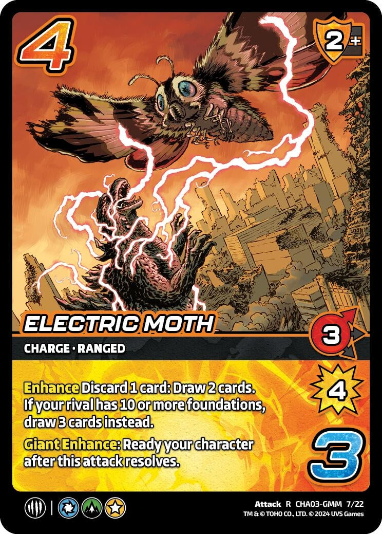 Image for Electric Moth (Challenger Series: Godzilla) (CHA03-GMM 7/22) - UniVersus