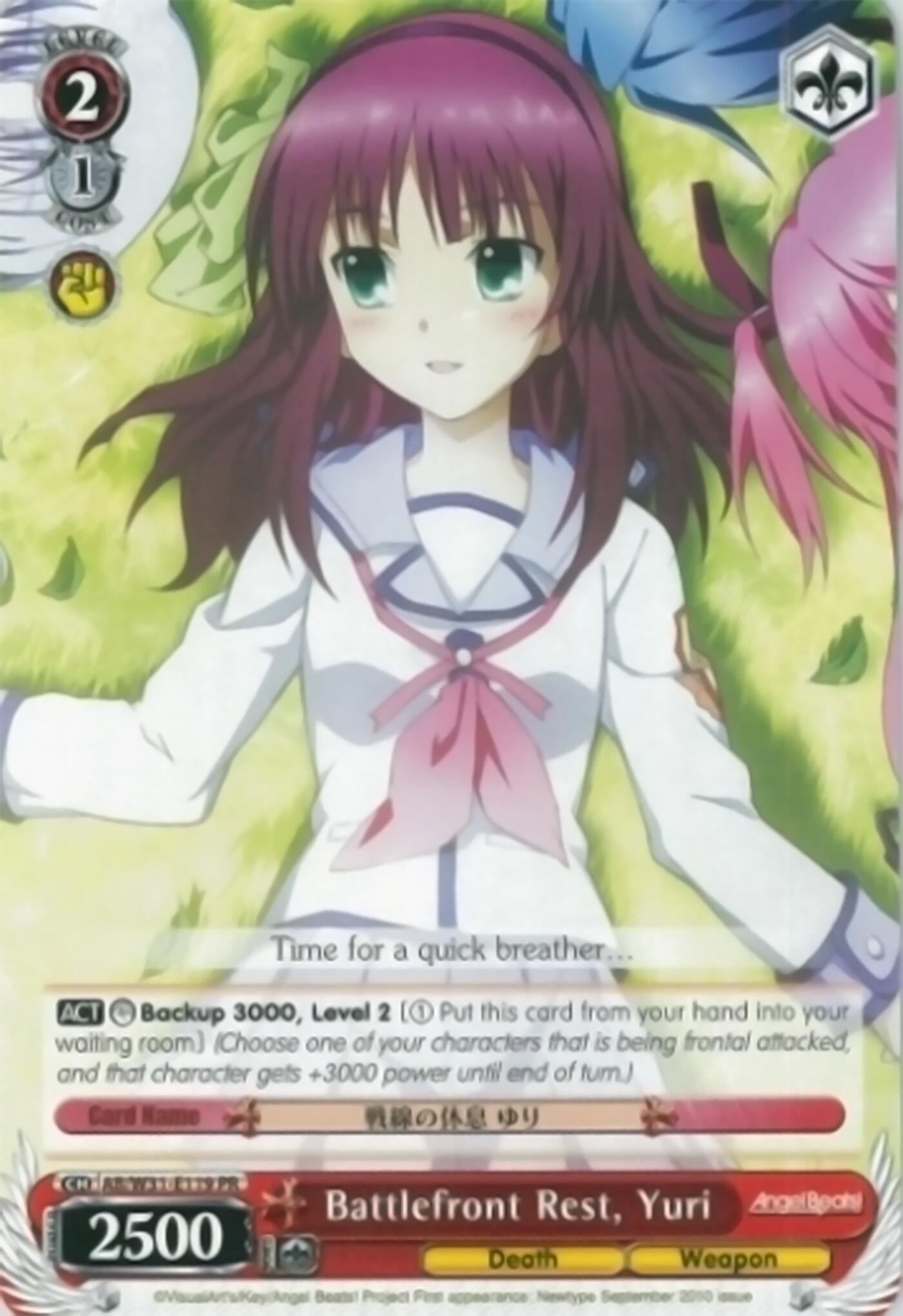 Image for Battlefront Rest, Yuri (Angel Beats! Re:Edit) (AB/W31-E119 PR) - Weiss Schwarz