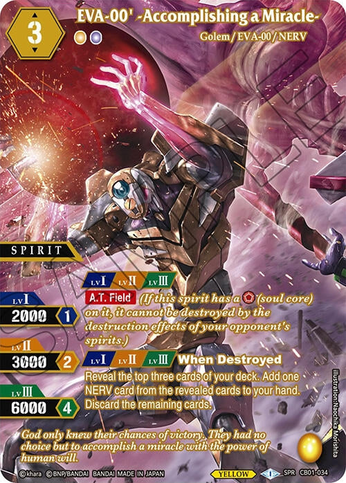 Image for EVA-00' -Accomplishing a Miracle- (SPR) (Collaboration Booster 01: Halo of Awakening) (CB01-034) - Battle Spirits Saga