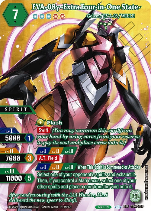 Image for EVA-08y -Extra Four-in-One State- (SPR) (Collaboration Booster 01: Halo of Awakening) (CB01-035) - Battle Spirits Saga