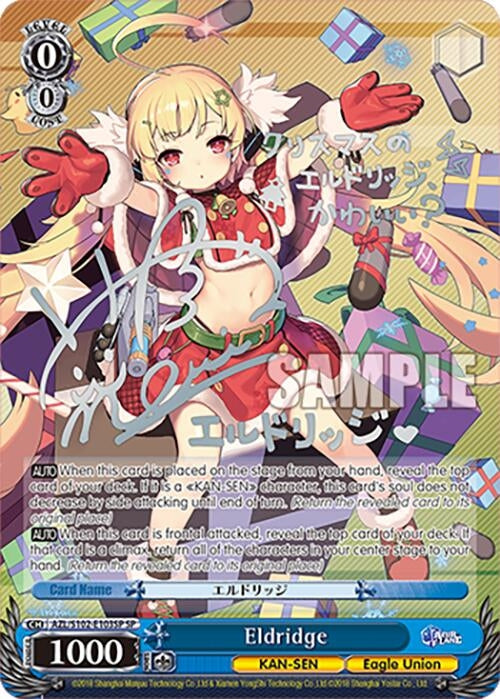 Image for Eldridge (SP) (Silver Signature) (Azur Lane) (AZL/S102-E103SP SP) - Weiss Schwarz