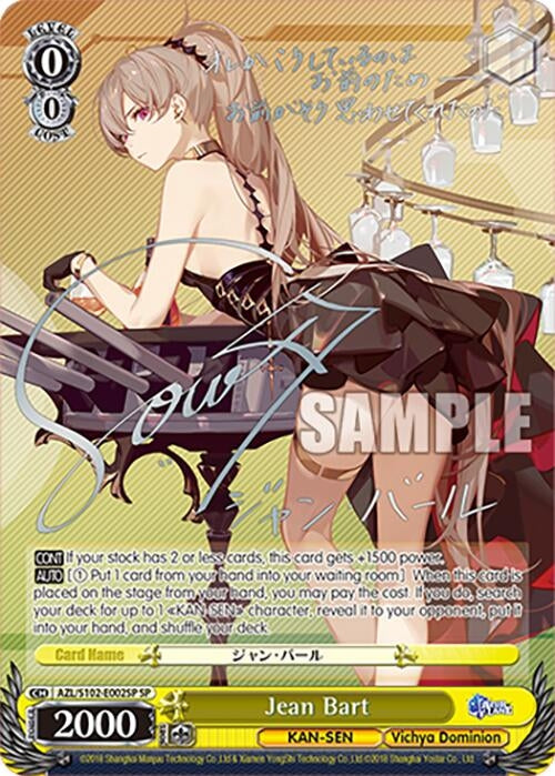 Image for Jean Bart (SP) (Silver Signature) (Azur Lane) (AZL/S102-E002SP SP) - Weiss Schwarz