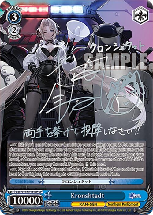 Image for Kronshtadt (SP) (Silver Signature) (Azur Lane) (AZL/S102-E111SP SP) - Weiss Schwarz
