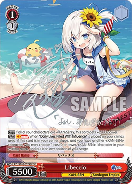 Image for Libeccio (SP) (Silver Signature) (Azur Lane) (AZL/S102-E079SP SP) - Weiss Schwarz