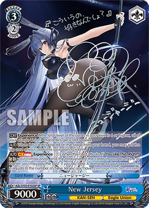 Image for New Jersey (SP) (Silver Signature) (Azur Lane) (AZL/S102-E102SP SP) - Weiss Schwarz