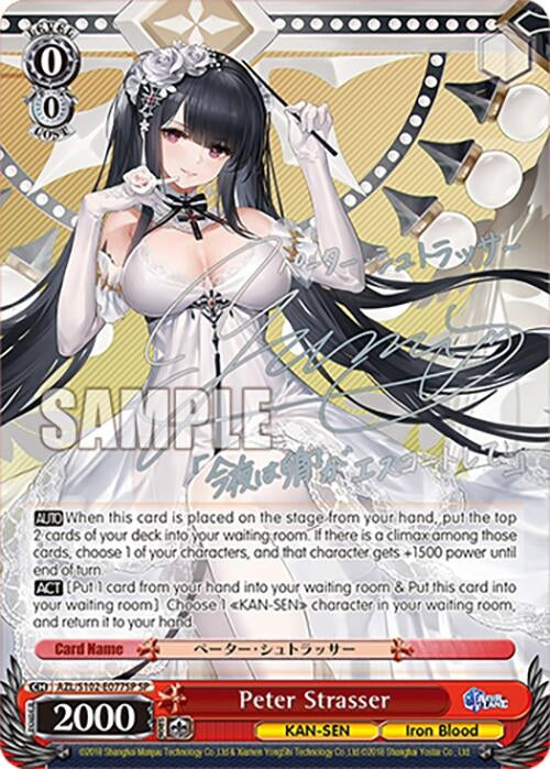 Image for Peter Strasser (SP) (Silver Signature) (Azur Lane) (AZL/S102-E077SP SP) - Weiss Schwarz