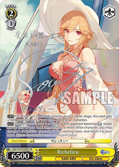 Image for Richelieu (SP) (Silver Signature) (Azur Lane) (AZL/S102-E022SP SP) - Weiss Schwarz