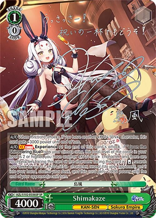 Image for Shimakaze (SP) (Silver Signature) (Azur Lane) (AZL/S102-E036SP SP) - Weiss Schwarz