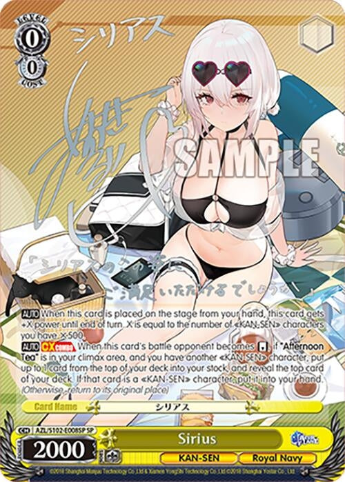 Image for Sirius (SP) (Silver Signature) (Azur Lane) (AZL/S102-E008SP SP) - Weiss Schwarz