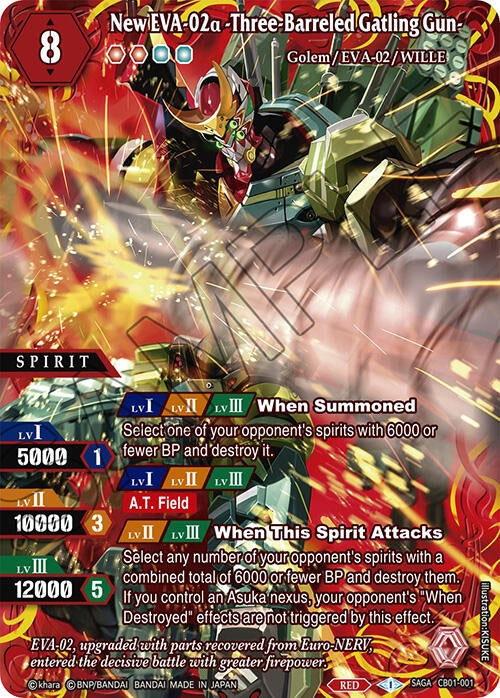Image for New EVA-02a -Three-Barreled Gatling Gun- (SAGA) (Collaboration Booster 01: Halo of Awakening) (CB01-001) - Battle Spirits Saga