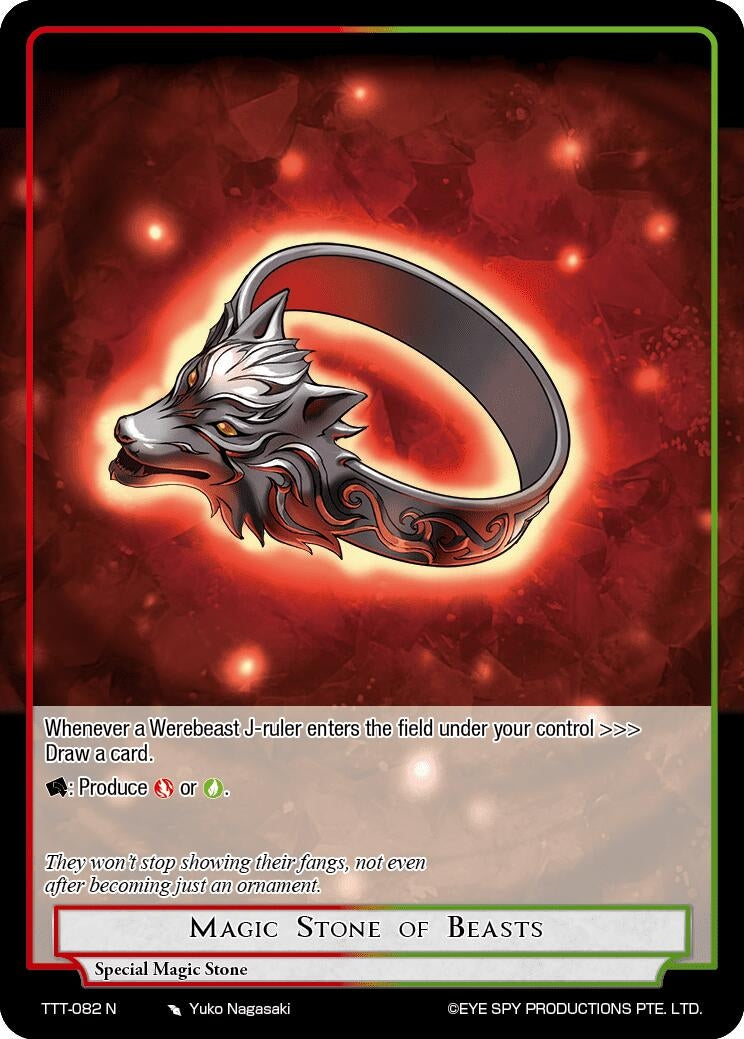 Image for Magic Stone of Beasts (Thoth of the Trinity) (TTT-082 N) - Force of Will