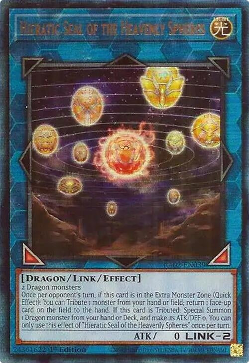 Image for Hieratic Seal of the Heavenly Spheres (PUR) (25th Anniversary Rarity Collection II) (RA02-EN039) - YuGiOh