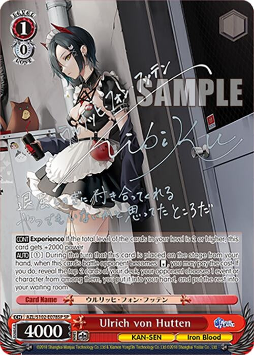 Image for Ulrich von Hutten (SP) (Silver Signature) (Azur Lane) (AZL/S102-E078SP SP) - Weiss Schwarz
