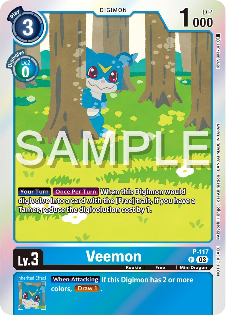 Image for Veemon - P-117 (Beginning Observer Pre-Release) (D-PR) (P-117 P) - Digimon Card Game
