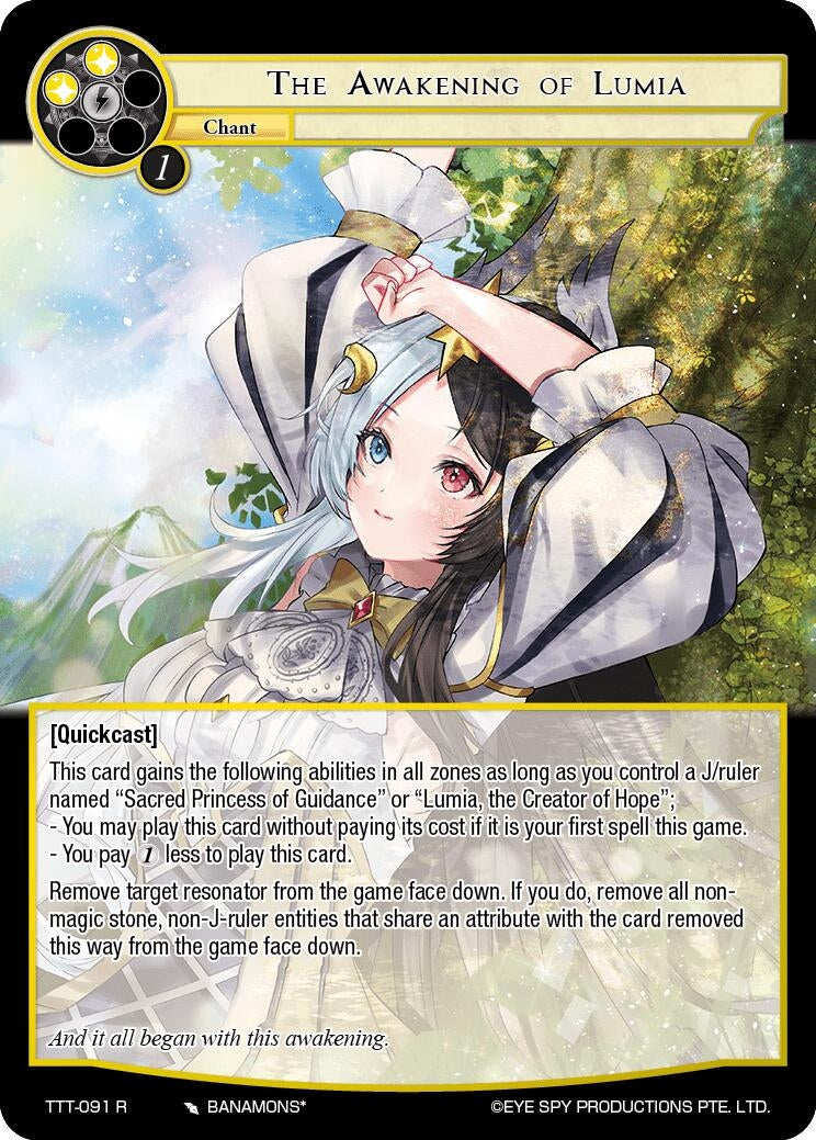 Image for The Awakening of Lumia (Thoth of the Trinity) (TTT-091 R) - Force of Will