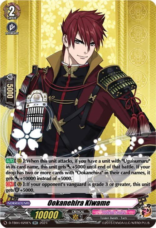 Image for Ookanehira Kiwame (D-TB04: Touken Ranbu ONLINE 2023) (D-TB04/020EN) - Cardfight Vanguard