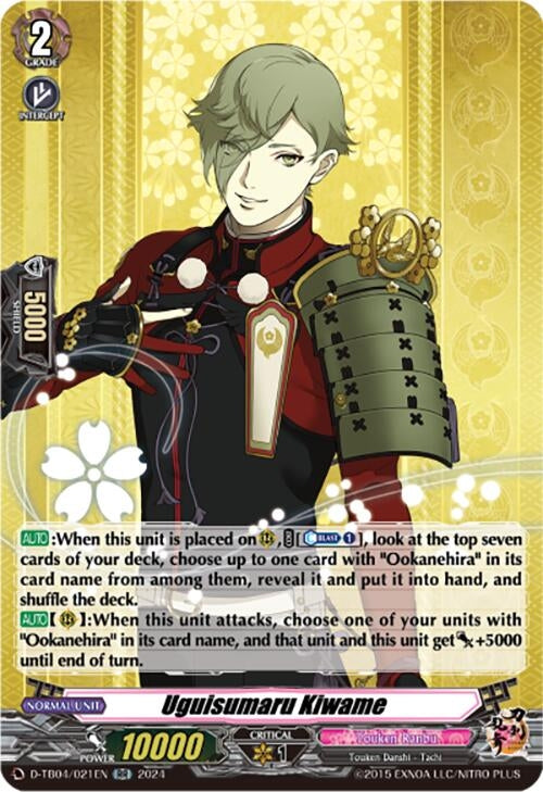 Image for Uguisumaru Kiwame (D-TB04: Touken Ranbu ONLINE 2023) (D-TB04/021EN) - Cardfight Vanguard