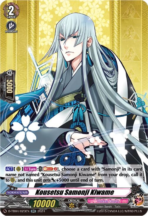 Image for Kousetsu Samonji Kiwame (D-TB04: Touken Ranbu ONLINE 2023) (D-TB04/023EN) - Cardfight Vanguard