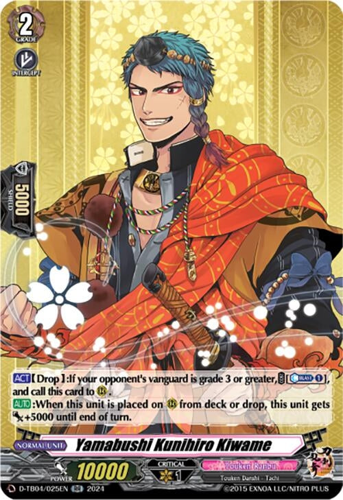 Image for Yamabushi Kunihiro Kiwame (D-TB04: Touken Ranbu ONLINE 2023) (D-TB04/025EN) - Cardfight Vanguard