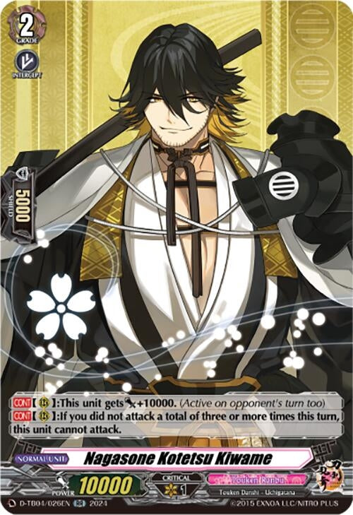 Image for Nagasone Kotetsu Kiwame (D-TB04: Touken Ranbu ONLINE 2023) (D-TB04/026EN) - Cardfight Vanguard