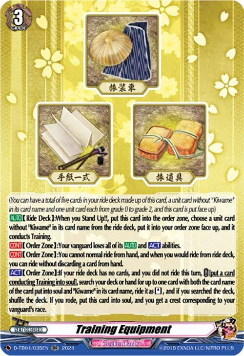 Image for Training Equipment (D-TB04: Touken Ranbu ONLINE 2023) (D-TB04/035EN) - Cardfight Vanguard