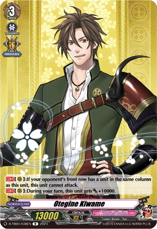 Image for Otegine Kiwame (D-TB04: Touken Ranbu ONLINE 2023) (D-TB04/038EN) - Cardfight Vanguard