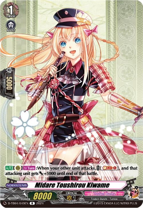Image for Midare Toushirou Kiwame (D-TB04: Touken Ranbu ONLINE 2023) (D-TB04/049EN) - Cardfight Vanguard
