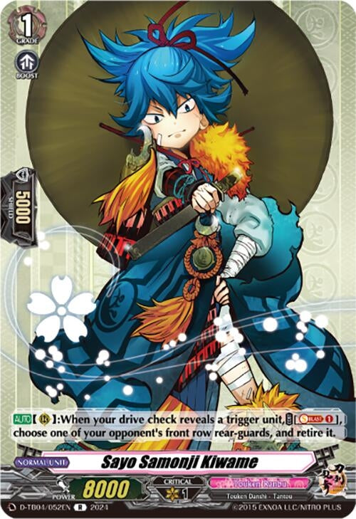 Image for Sayo Samonji Kiwame (D-TB04: Touken Ranbu ONLINE 2023) (D-TB04/052EN) - Cardfight Vanguard
