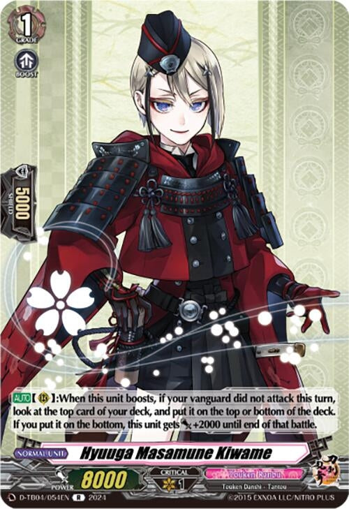 Image for Hyuuga Masamune Kiwame (D-TB04: Touken Ranbu ONLINE 2023) (D-TB04/054EN) - Cardfight Vanguard