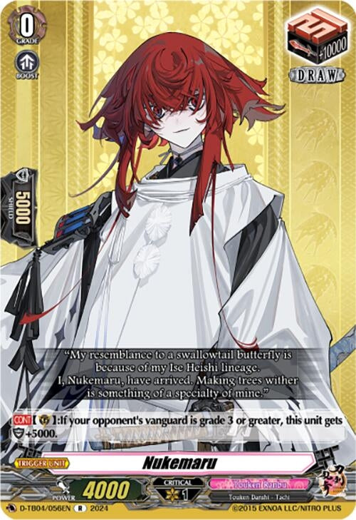 Image for Nukemaru (D-TB04: Touken Ranbu ONLINE 2023) (D-TB04/056EN) - Cardfight Vanguard