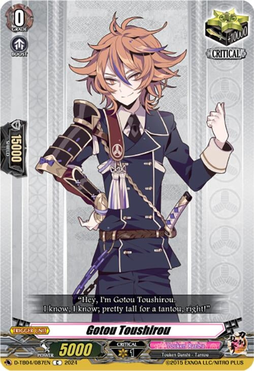Image for Gotou Toushirou (D-TB04: Touken Ranbu ONLINE 2023) (D-TB04/087EN) - Cardfight Vanguard