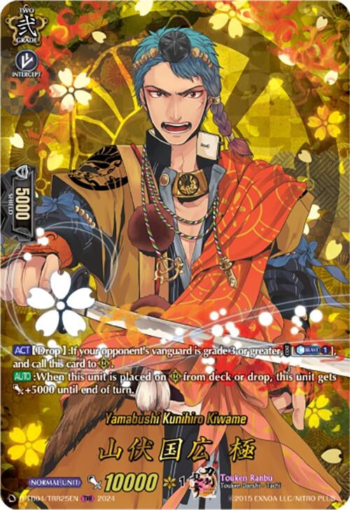 Image for Yamabushi Kunihiro Kiwame (TRR) (D-TB04: Touken Ranbu ONLINE 2023) (D-TB04/TRR25EN) - Cardfight Vanguard