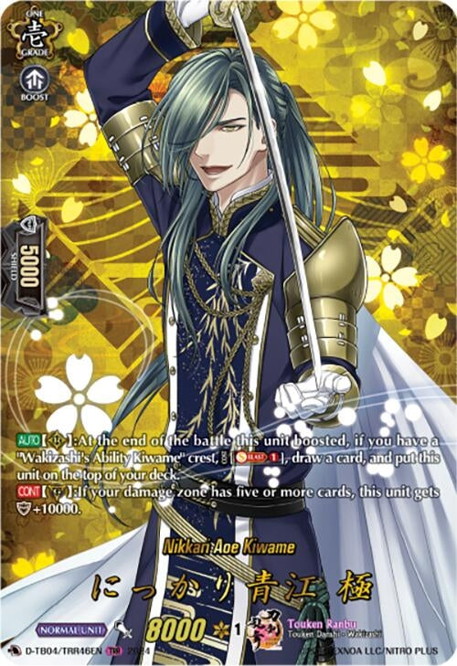 Image for Nikkari Aoe Kiwame (TRR) (D-TB04: Touken Ranbu ONLINE 2023) (D-TB04/TRR46EN) - Cardfight Vanguard