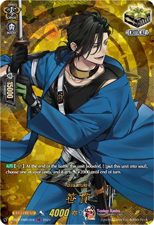 Image for Sasanuki (TRR) (D-TB04: Touken Ranbu ONLINE 2023) (D-TB04/TRR57EN) - Cardfight Vanguard