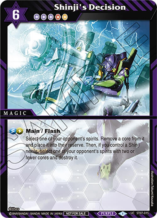 Image for Shinji's Decision (Textured Foil) (Launch & Event Promos) (ST07-015) - Battle Spirits Saga