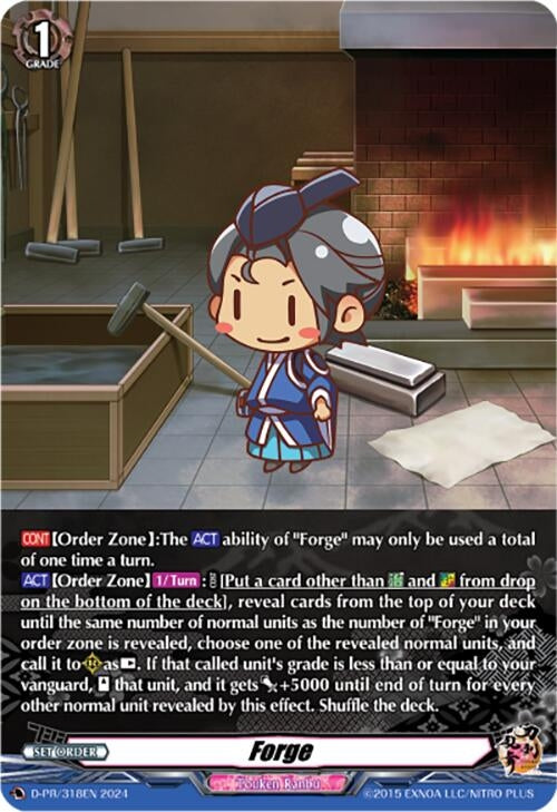 Image for Forge (D Promo Cards) (D-PR/318EN) - Cardfight Vanguard