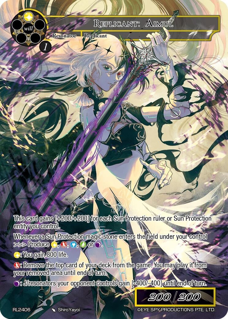 Image for Replicant: Aimul (Promo Cards) (RL2406) - Force of Will