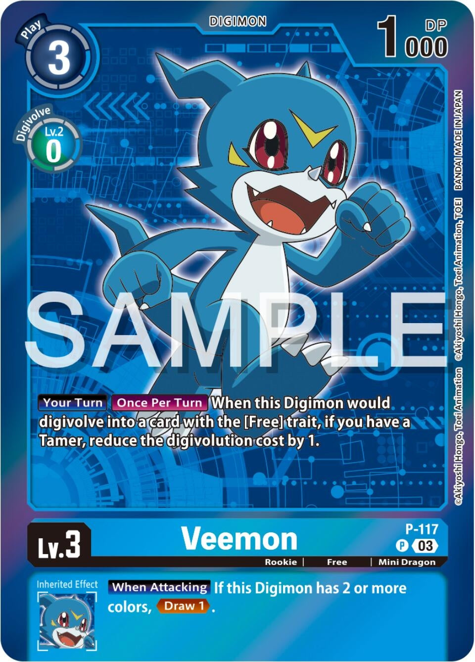 Image for Veemon - P-117 (Digimon Adventure Box 2024) (D-PR) (P-117 P) - Digimon Card Game
