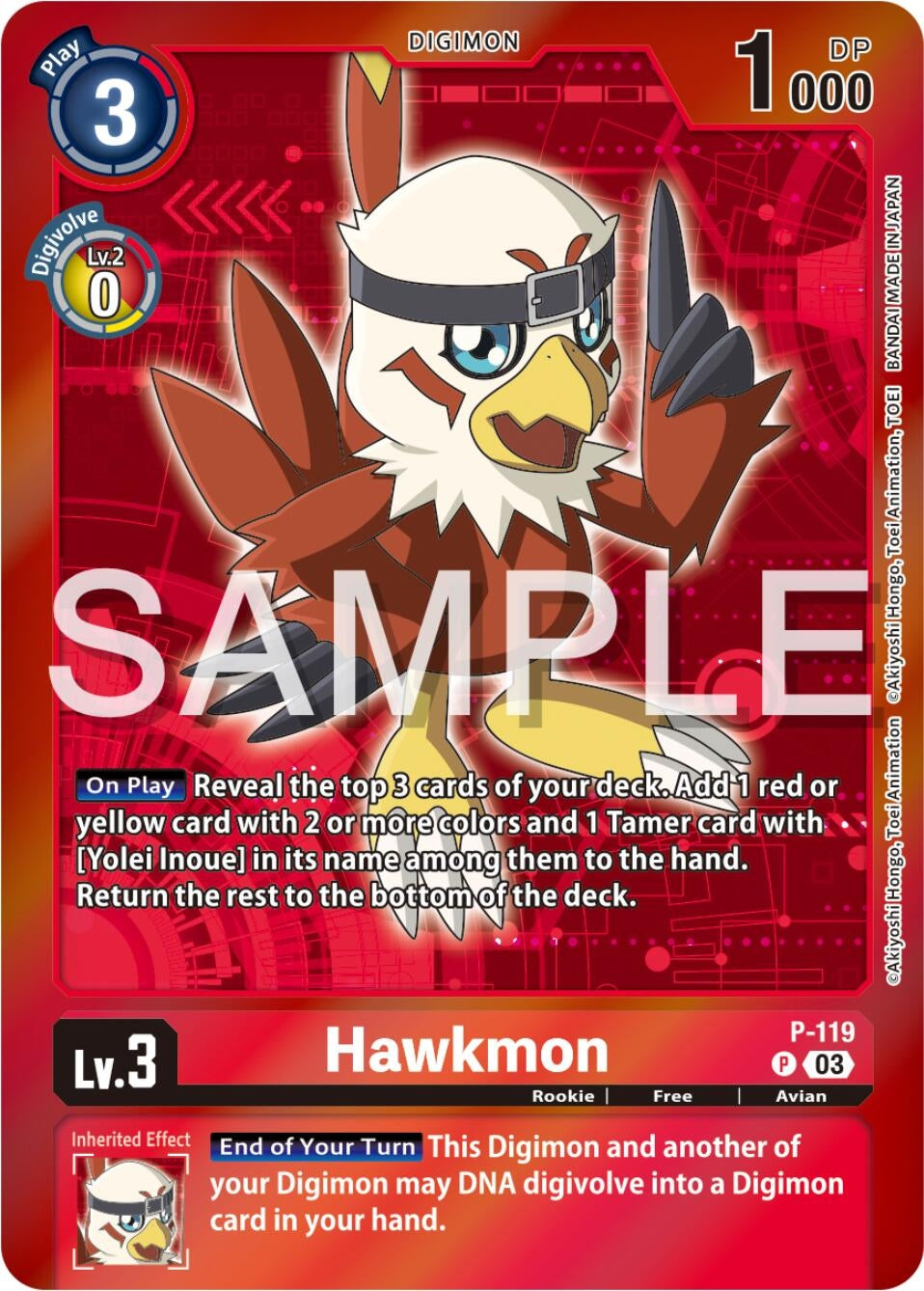 Image for Hawkmon - P-119 (Digimon Adventure Box 2024) (D-PR) (P-119 P) - Digimon Card Game