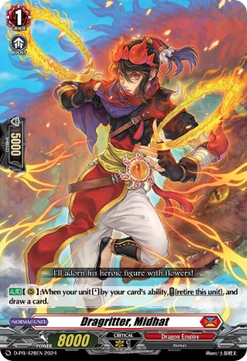 Image for Dragritter, Midhat (D Promo Cards) (D-PR/428EN) - Cardfight Vanguard