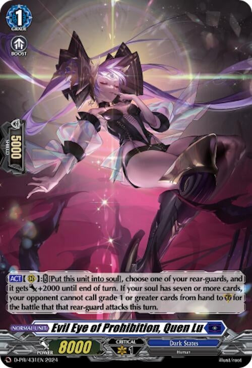 Image for Evil Eye of Prohibition, Quen Lu (Foil) (D Promo Cards) (D-PR/431EN) - Cardfight Vanguard