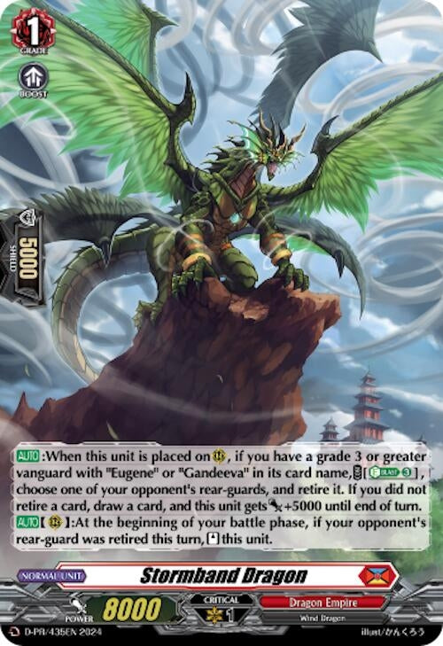Image for Stormband Dragon (Foil) (D Promo Cards) (D-PR/435EN) - Cardfight Vanguard